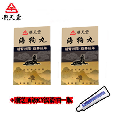 e9799b090bb4d6ca88e49ba37df8cd71.jpg